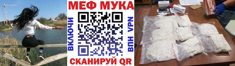 MDMA Глазов
