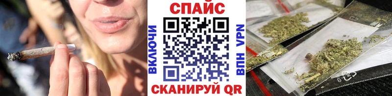 Купить где  Глазов  Бутират BDO 