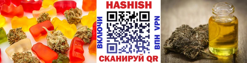 Canna-Cookies марихуана Глазов