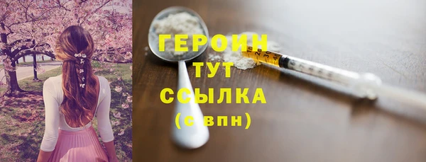 МДМА Богданович