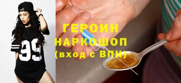 МДМА Богданович
