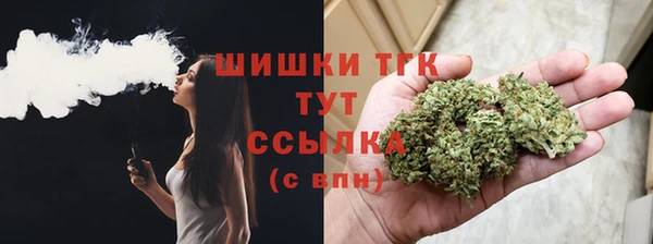 МДМА Богданович