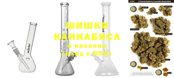МДМА Богданович