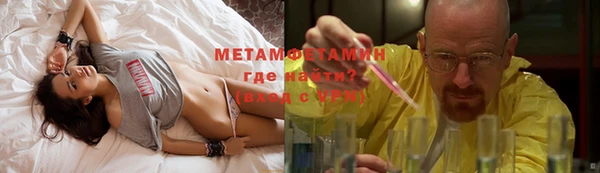 тгк Богородицк