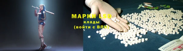 МДМА Богданович