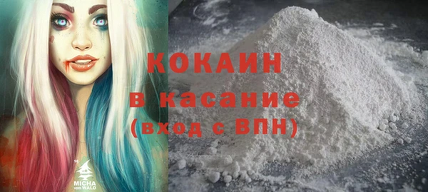МДМА Богданович