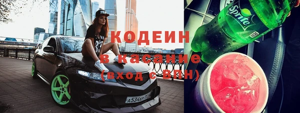 МДМА Богданович