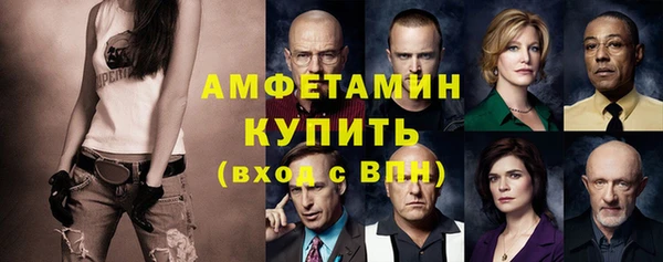 МДМА Богданович