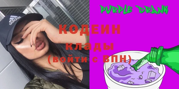 МДМА Богданович